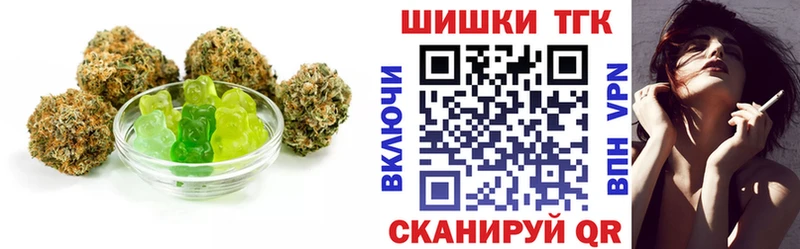 наркотики  ссылка на мегу   Печенье с ТГК марихуана  Владикавказ 