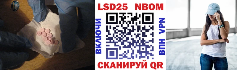дарнет шоп  блэк спрут ССЫЛКА  маркетплейс состав  Владикавказ  ЛСД экстази ecstasy 