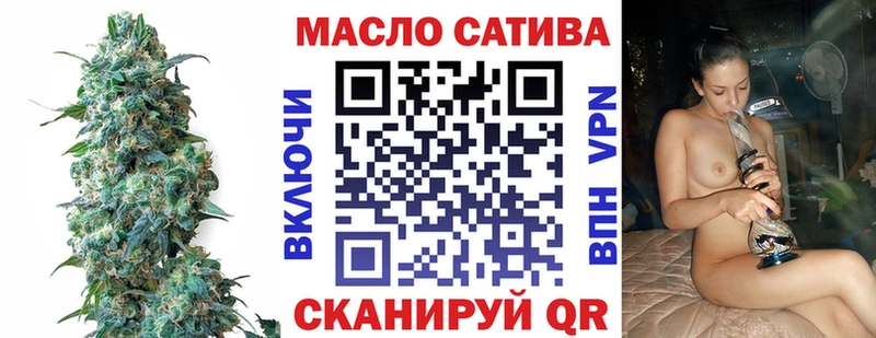 Дистиллят ТГК концентрат  Владикавказ 